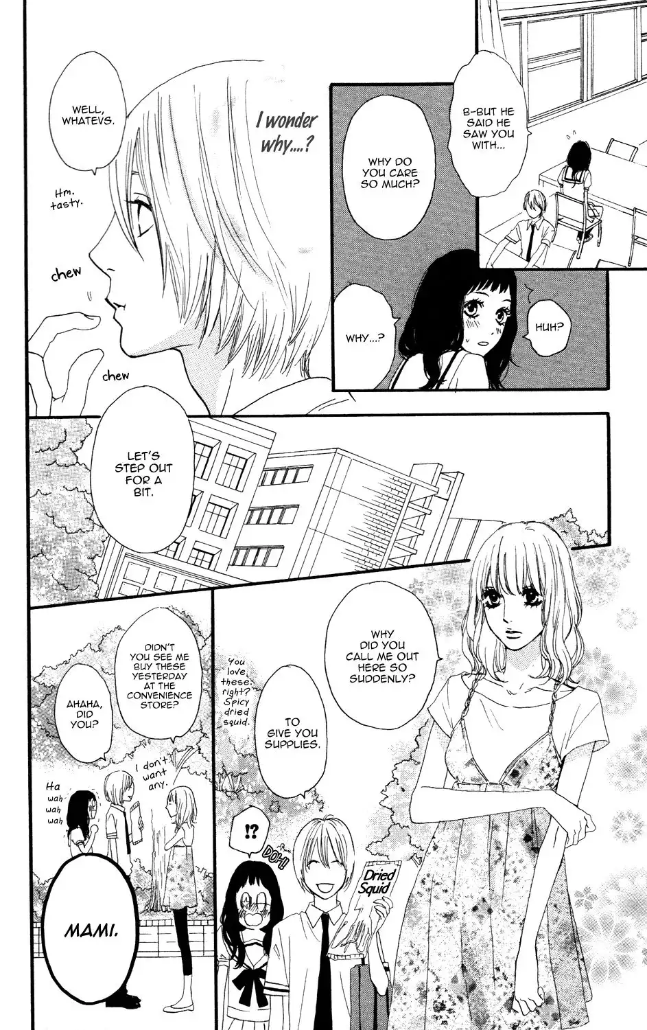 Sugars (YAMAMORI Mika) Chapter 9 17